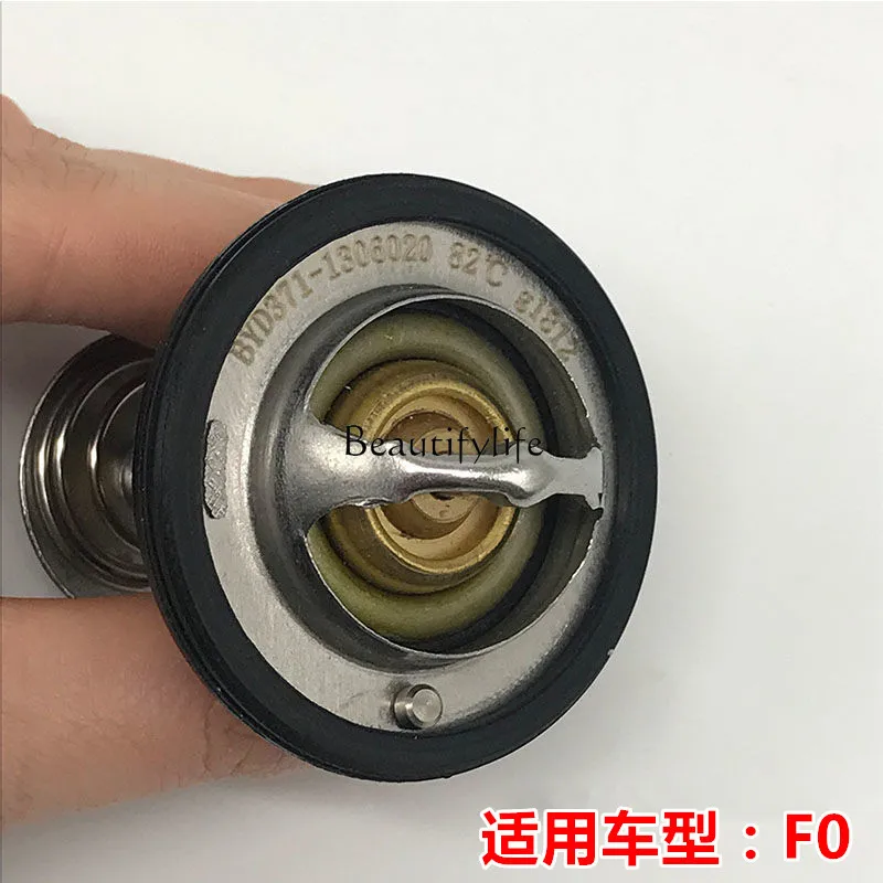 Thermostat Hfg3l3f6s6g6m6 Thermostat Thermolator Water Temperature Accessories