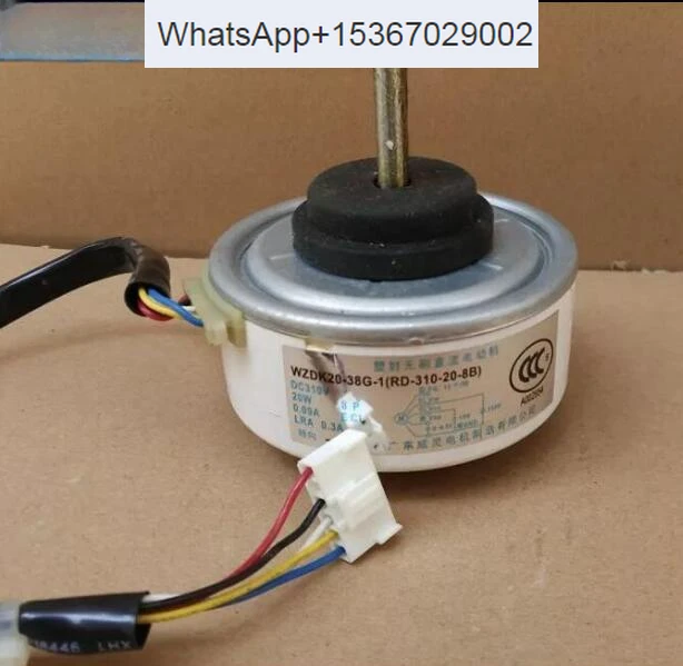 

Variable frequency air conditioner DC internal motor WZDK20-38G-1 ARW5101KB