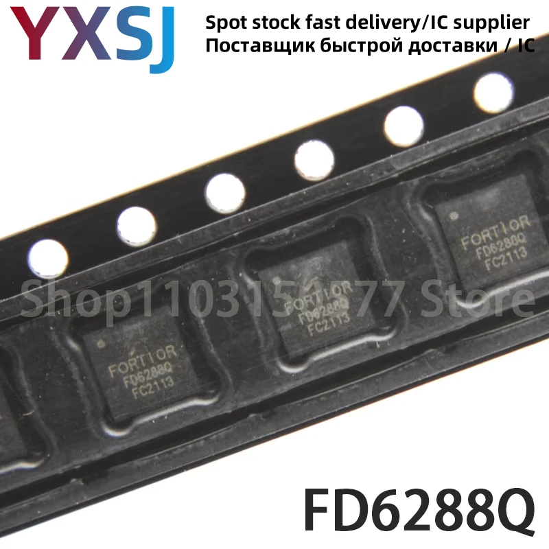 5piece  FD6288 FD6288Q -QFN24