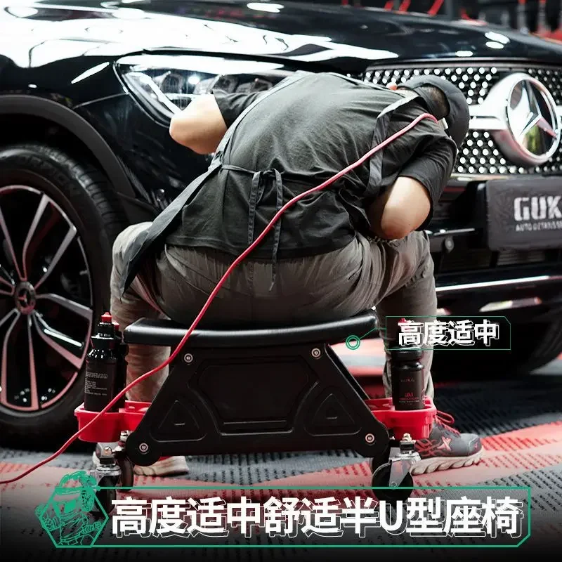 Exellent Stable Car Beauty Polishing Construction Stool Mobile Car Wash Car Repair Stool Auto Repair Film Can Be Moved