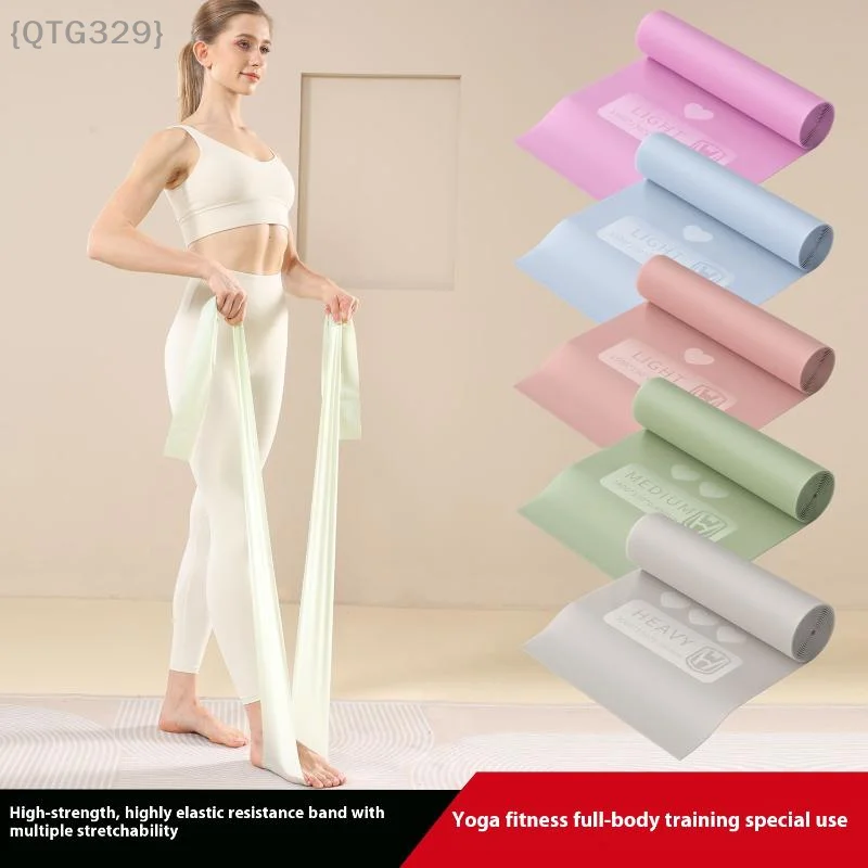 【O】Elastic Resistance Band Set | Stretching & Strength Training for Home Workout, Yoga, Pilates, Dance Fitness
