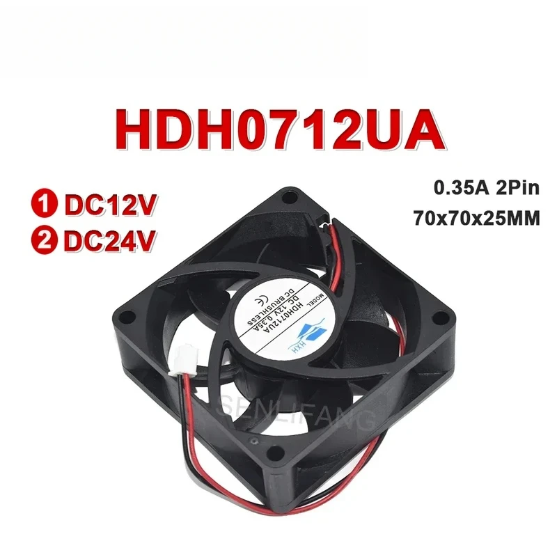 

CHJHDH0712UA 0,35A 2Pin DC12V DC24V для охлаждающего вентилятора HXH 7CM 70x70x25MM