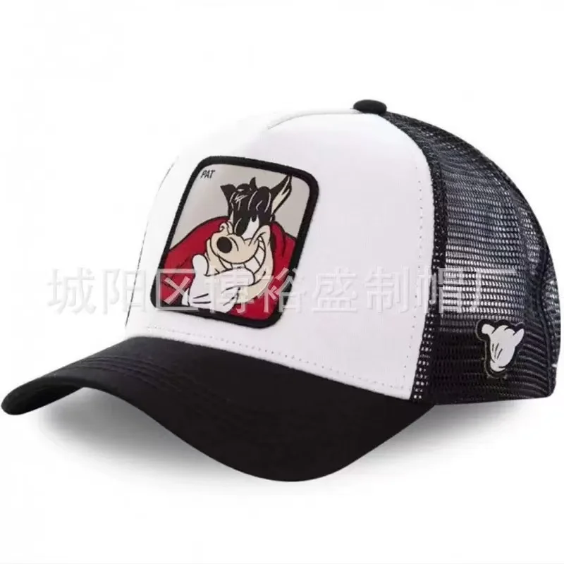 قبعة ديزني دونالد فانتلروي داك بلغت ذروتها كارتون دون انقطاع قبعة السفر دون قبعة الشمس هدايا للأطفال البنات