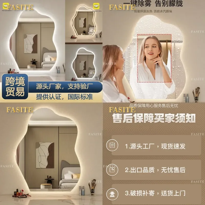 For Smart Cloud Shaped Anti Fog Bathroom Mirror Wall Mounted Vanity Mirror for Bedroom Modern LED Lighted Decorative Wall