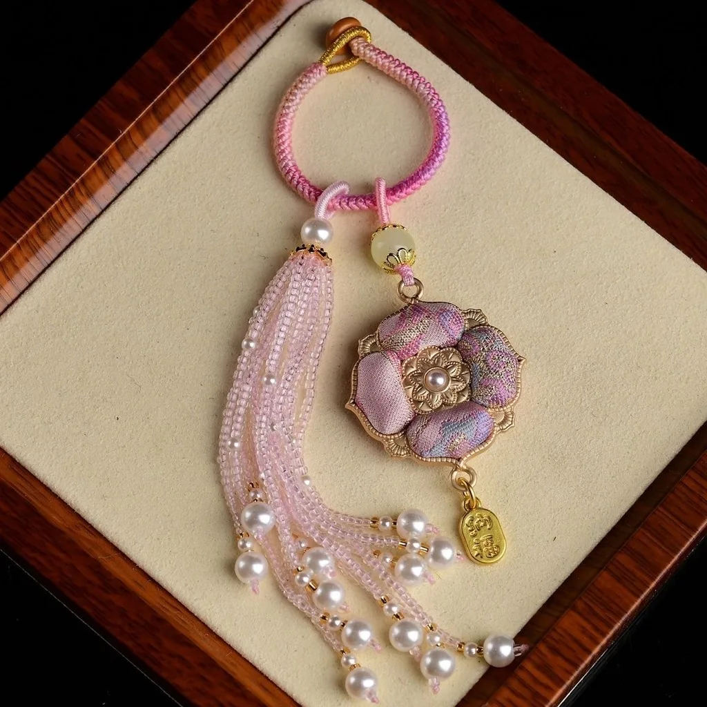 Handwoven Keychain Elegant Bag Charm Song Brocade Keychain Literary Lucky Fortune Charm For Blessing Gift Friends Car Interior
