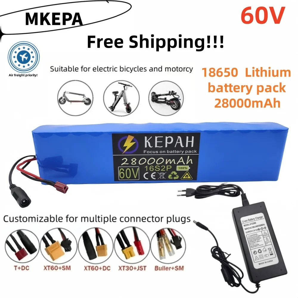 

60V 16S2P 28Ah 18650 перезаряжаемый литий-ионный аккумулятор 67,2 V литий-ионный 28000mAh с BMS, зарядное устройство