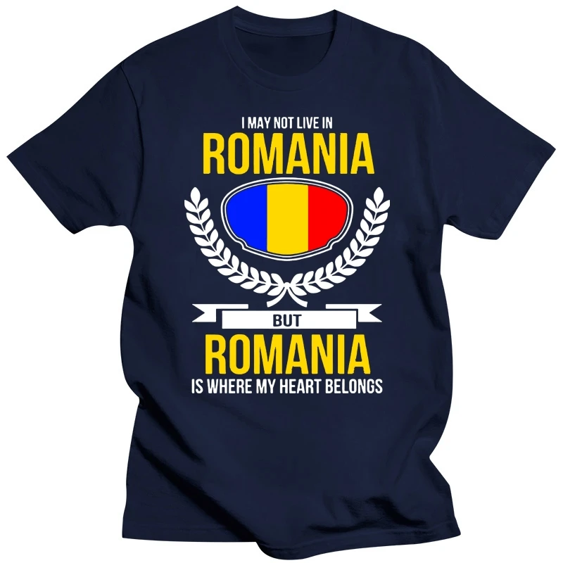 Romania, My Heart Belongs To Romania Country Love Top 2019 Men'S Fashion Character Fitness Hoodies Sweatshirts