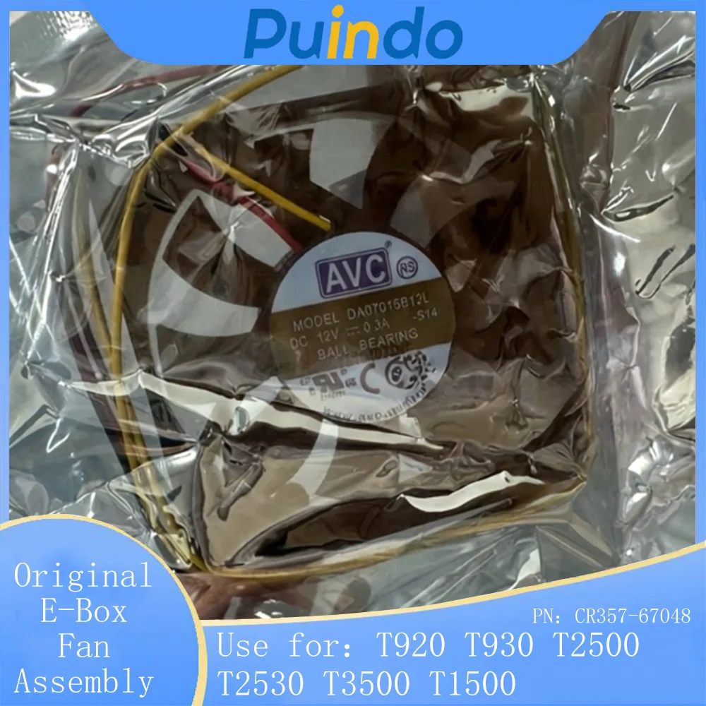 CR357-67048 Original E-Box Fan Assembly for HP T920 T930 T2500 T2530 T3500 T1500 Neutral packaging