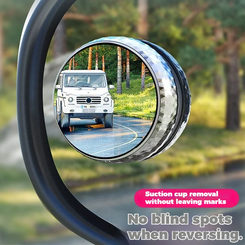 

Автоматическое зеркало заднего вида, маленькое круглое зеркало, вспомогательное зеркало заднего вида, вращающееся на 360 градусов, широкоугольное