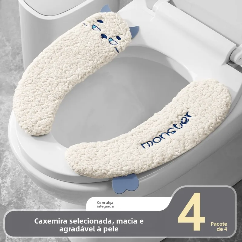 厚みのあるステッカー便座クッション冬用家庭用新スタイル四季通用トイレマットパッドソフトプラッシュ素材