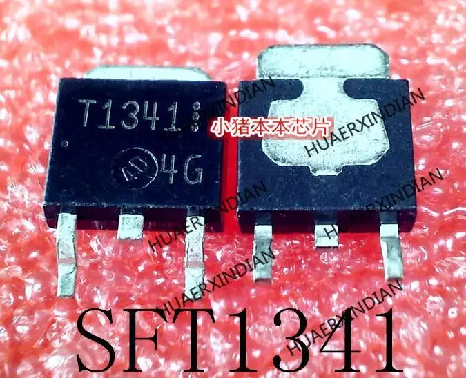 새로운 오리지널 SFT1341 T1341 TO-252 재고 보유