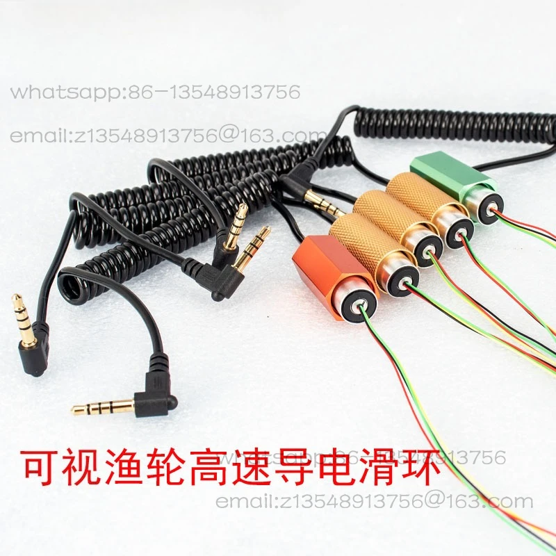 

High definition fishing wheel electric slip ring 4 core miniature conductive slip ring Bagua wheel hub conductive ring