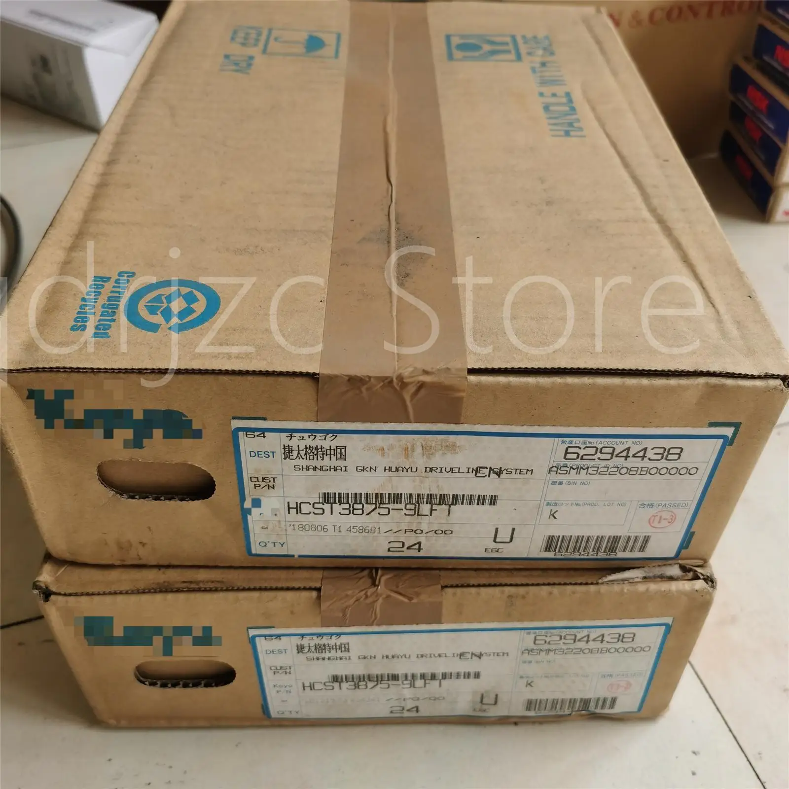Tapered Roller Bearing HCST3875-9LFT ST3875-9 38x75x23.5mm