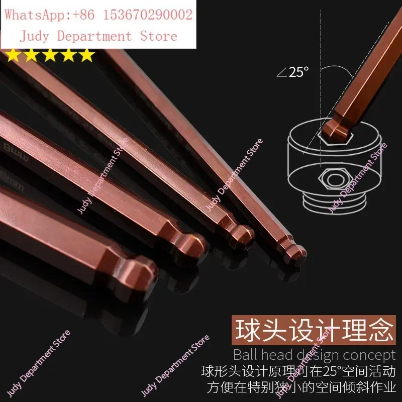 Hot Sale Golden Engraving Hex Wrench Set Extra Hard S2 Alloy Steel L-Shaped Ball Head Hexagonal Screwdriver Tool Kit