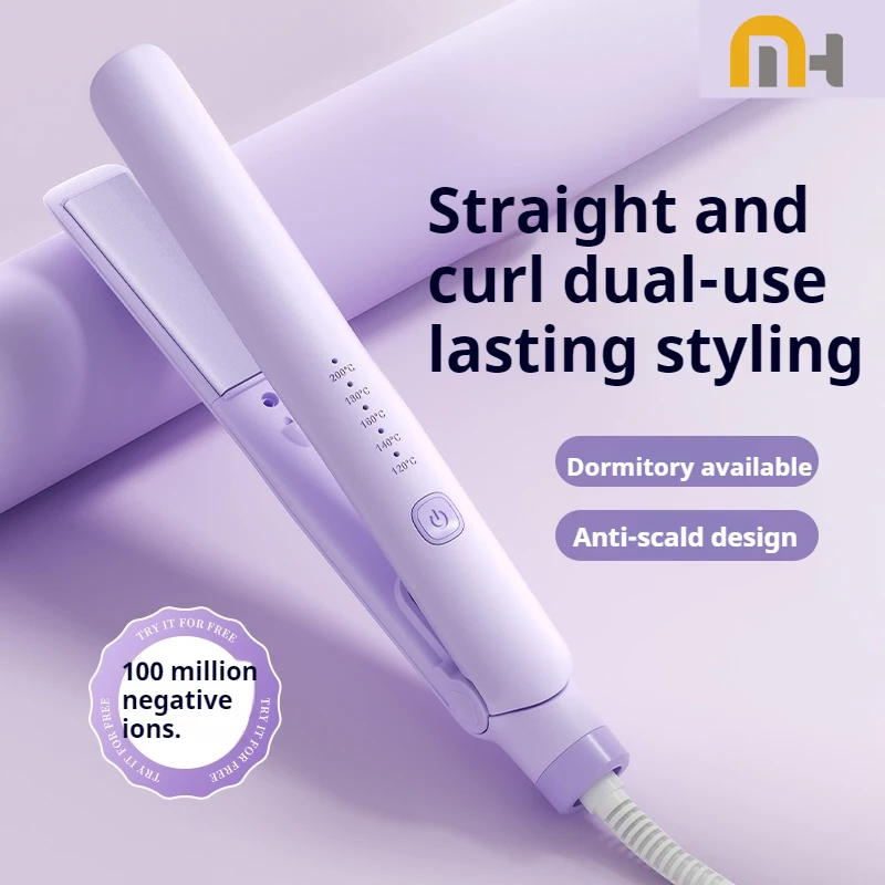 Professional Ceramic Ionic Hair Straightener & 2-in-1 Flat Iron - Titanium Plates, Fast Heating 140-220°C Salon Styling Tool