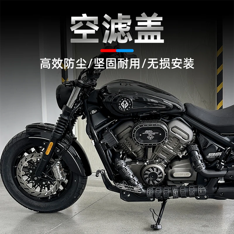 2026+ Motorcycle CNC Accessories Air Filter Cover Guard Protector  FOR BENDA Dark Flag 950 500 DarkFlag QJMOTOR SRV600 SRV 600