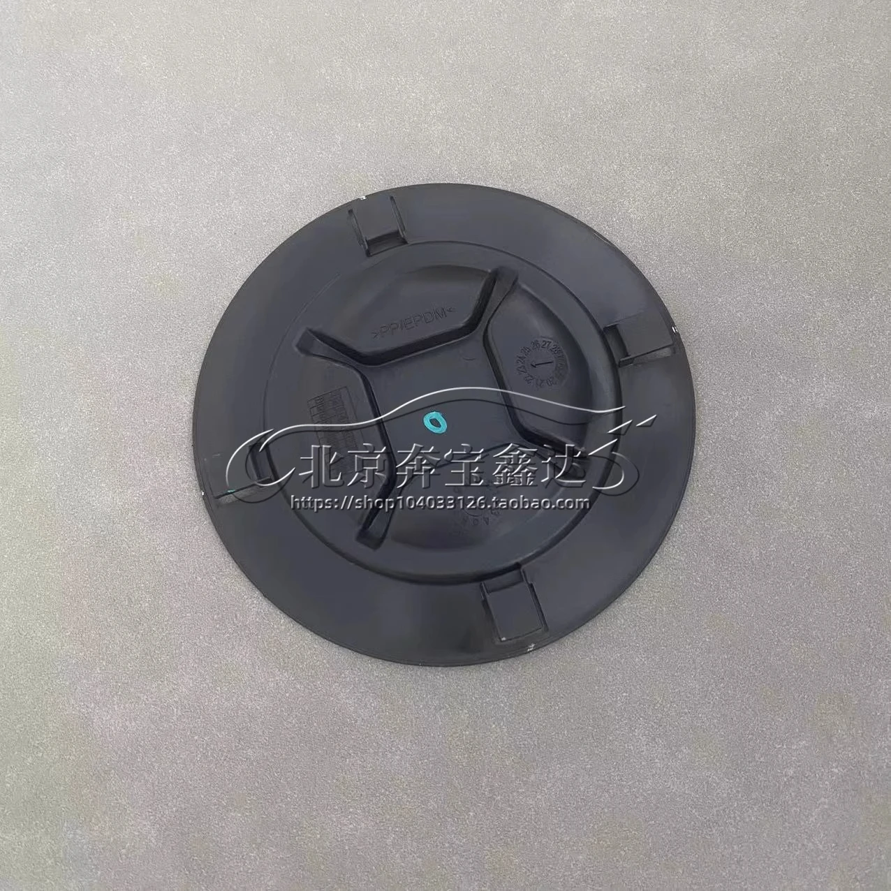 

1Pc for Mercedes Benz A180L A200L GLB220 B200 GLA200 CLA fender liner cover