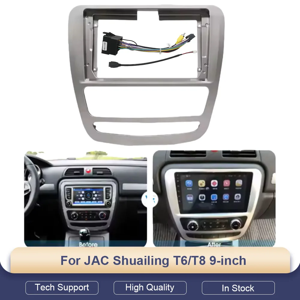 

Автомобильная радио панель для JAC Shuailing T6/T8, 9-дюймовая автомобильная стереосистема, комплект украшения для компакт-дисков, установка, мультимедийная DVD-рамка