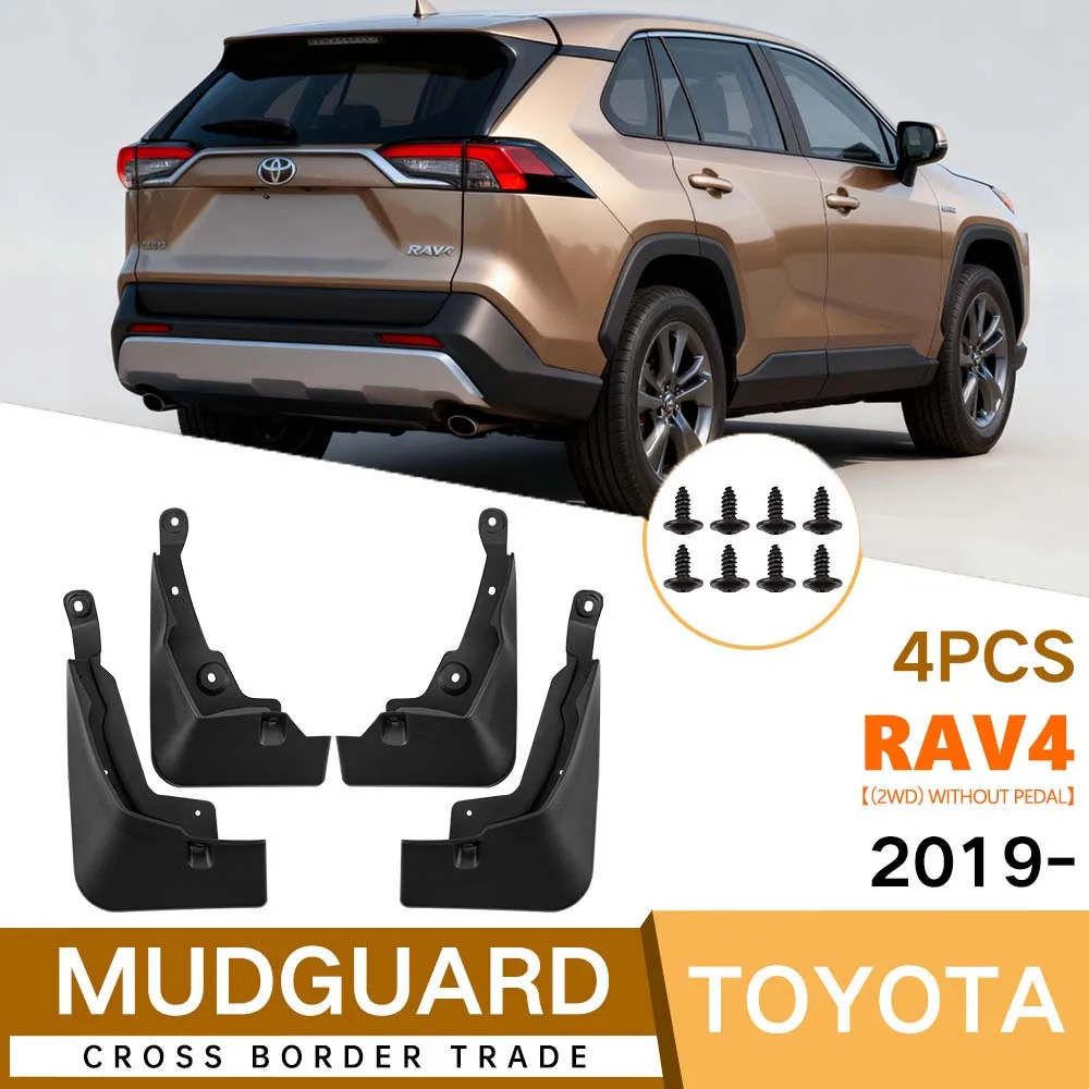 

Для Toyota RAV4 Rongfang 2019-2022 автомобильная шина модификация крыла кожа крыла автомобильные аксессуары