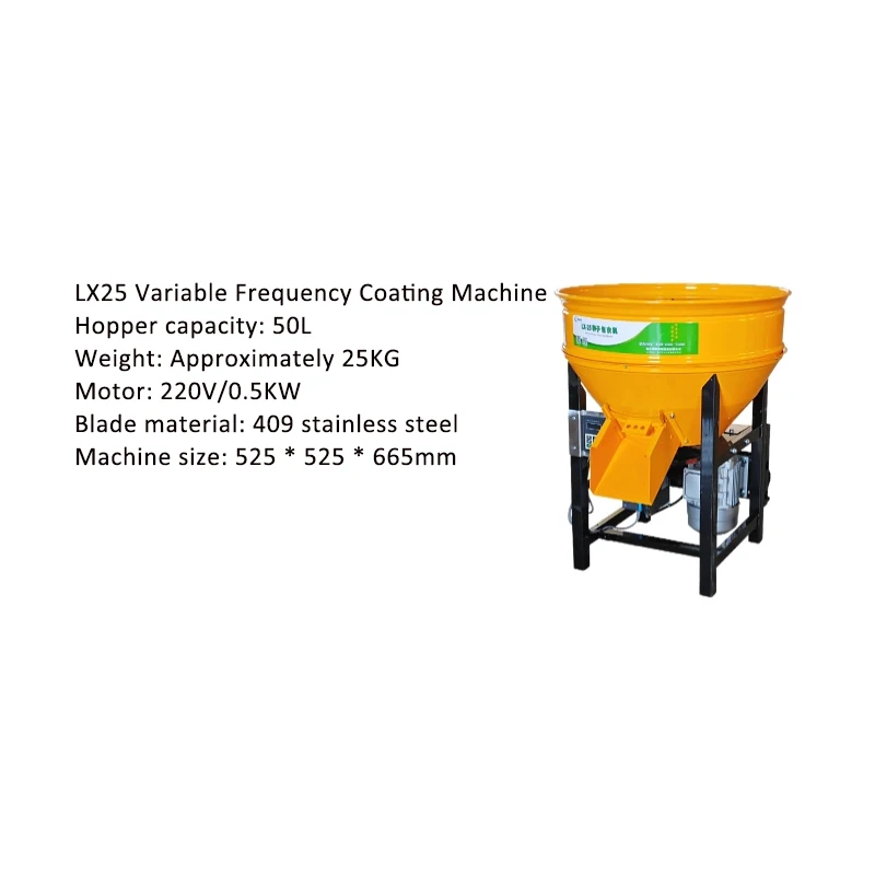 

LXG100 Thickened Stainless Steel Feed Mixer Plastic Granule Powder Mixing Machine Farming Dry and Wet Vertical Mixer