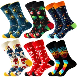 1 Pair Cartoon Celebrity Men's Socks Comfortable Harajuku Trendy Animal Socks Breathable Stars Sox Christmas Gift Factory Direct