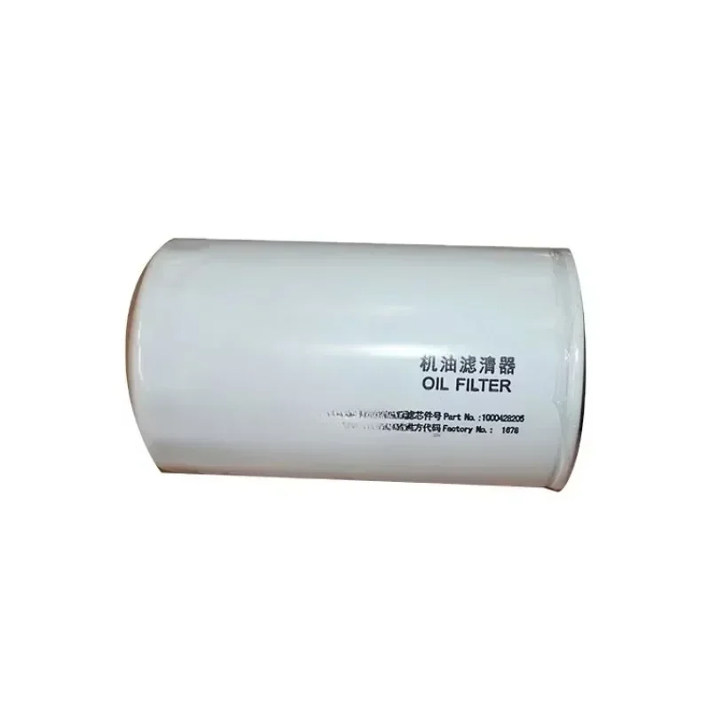 exquisite craftsmanship High Quality Truck Crane Engine Oil Filter Auto Spare Parts for Construction Machinery on Sale