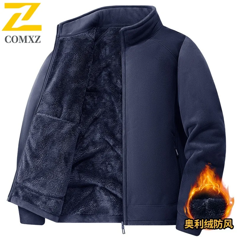 

COMXZ Мужская куртка премиум-класса с воротником-стойкой, ветрозащитное мотоциклетное пальто для работы на открытом воздухе, деловая повседневная уютная легкая осенняя новая одежда