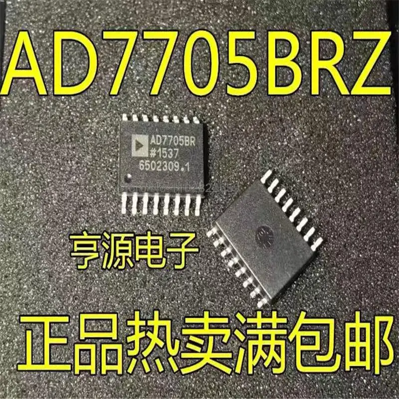 1-10 ���. AD7705BRZ AD7705 AD7705BR SOP16