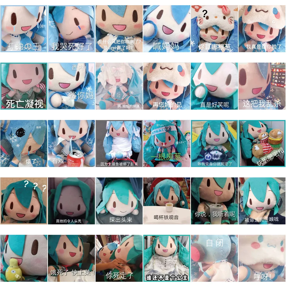 62pcs/set Anime Hatsune Miku emoticon kawaii figure Sticker Waterproof Laptop Guitar Skateboard Luggage Graffiti Sticker Gifts