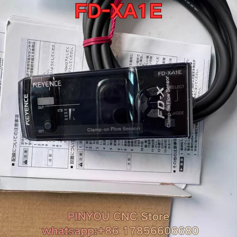 New Flow sensor FD-XA1E Quotation for August 2026