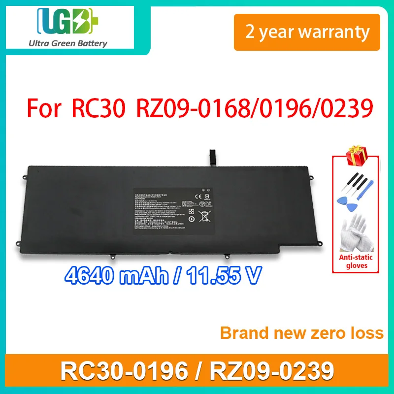 

UGB New RC30-0196 RZ09-0196 RZ09-0239 Laptop battery For Razer Blade Stealth 2016/2017 V2 13 i7-7500U HAZEL RZ09-0168