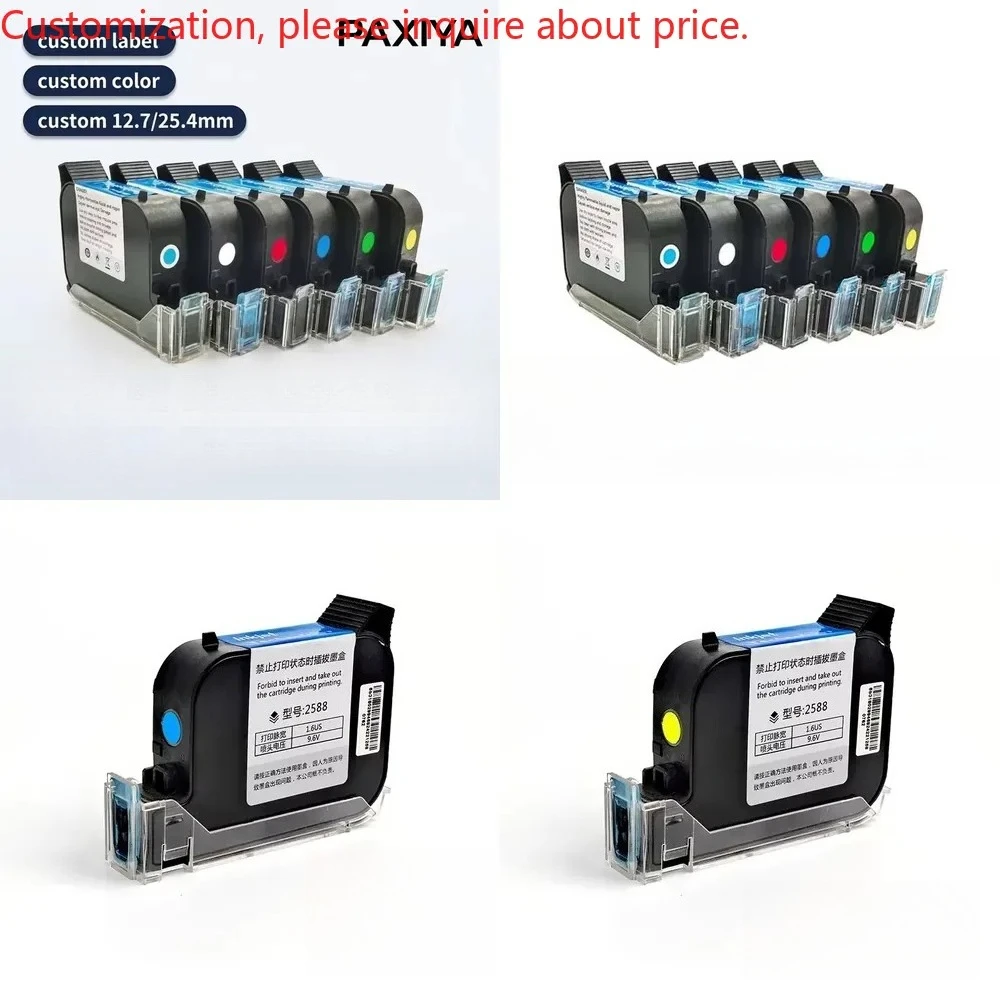 

Custom Ink Cartridge Ink Jet Tij2.5 42ml Black White Without Chip Ink for Handheld Online Inkjet Printer Bulk Order Only