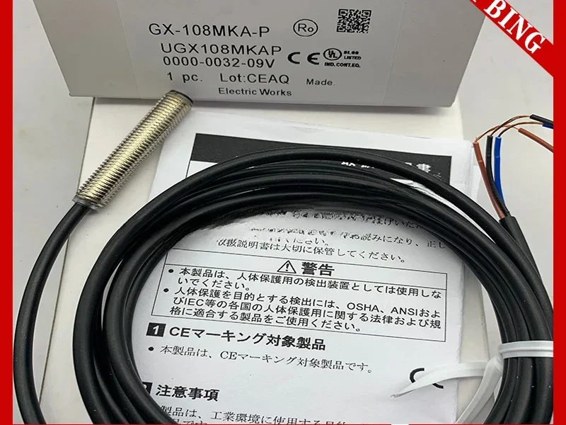 

Точечный датчик GX-108MKA/108MKB/112MKA/118MKA/130MKB-P/130MLKA