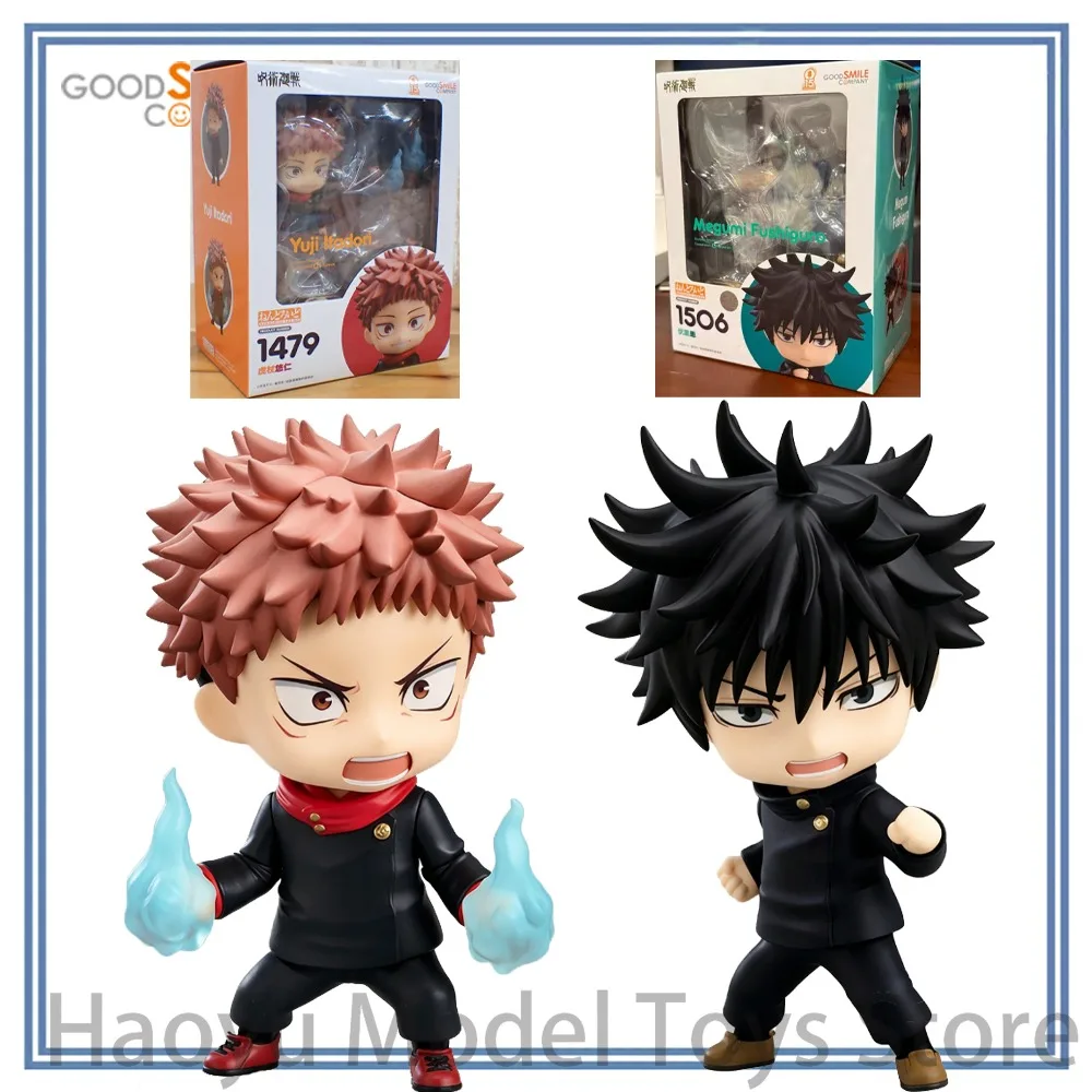 

【HY】100% Original in Stock Good Smile Company Jujutsu Kaisen Fushiguro Megumi Gyokuken Nue Itadori Yuji Anime Figure Model Toy