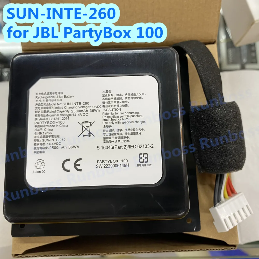 Speaker Battery 14.4V 2500mAh SUN-INTE-260 for JBL PartyBox 100 Rechargeable Li-ion Batteries