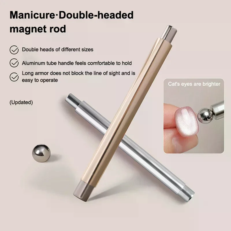 แท่งแม่เหล็กทำเล็บลายตาแมว ลูกบอลแม่เหล็ก ด้ามจับอะลูมิเนียม ทรงกระบอก เครื่องมือแม่เหล็กเจลยูวี แบบสองหัว สำหรับออกแบบเล็บ
