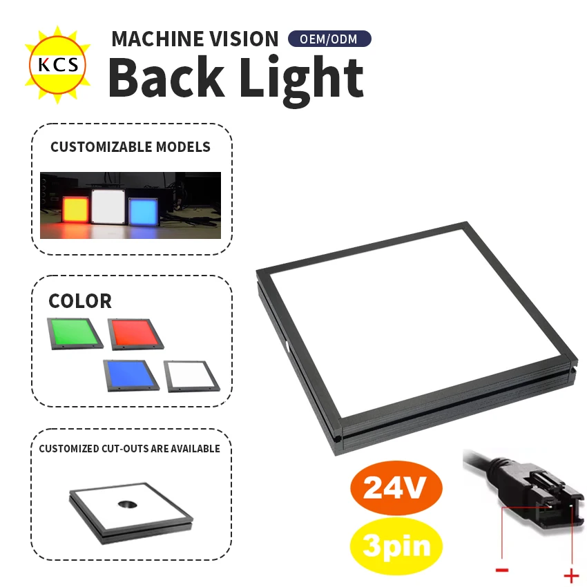 KCS LED Back Light Planar Light Machine Vision Flat light source Inspection LED Backlight Detection DC 24V Recognition Back Lamp