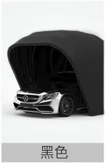 5.9m Semi/Full Auto Mobile Garage Foldable Retractable Carport Sun & Rain Protection Outdoor Car Parking Shed Sunshade