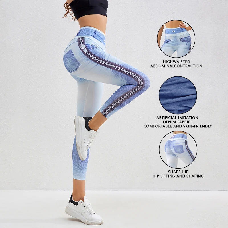 Non-Denim Printed High Elasticity Leggings Women's High Waist Hip Lift Leggings Gym Trainning Cycling Pants Fashion Casual Pants