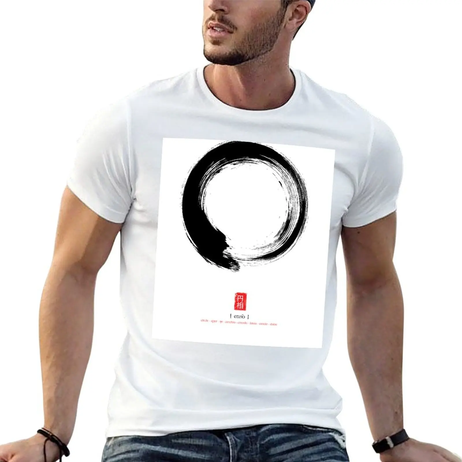 

tees man T-Shirt funny for t Circle cotton Japanese / man t graphic for Zen shirts shirts Poster Enso