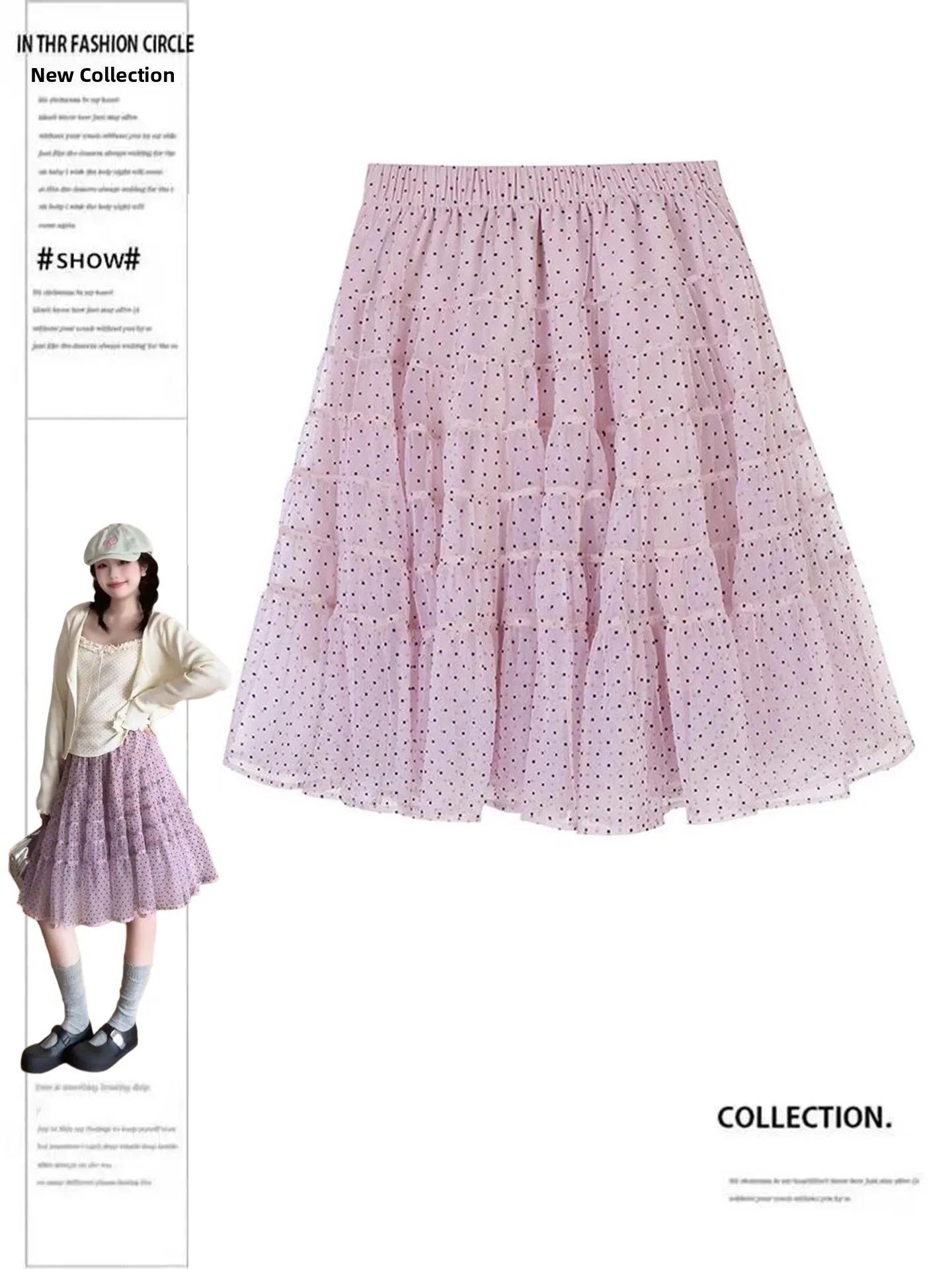 Falda de línea A con lunares rosas y morados para mujer, talla grande, estilo casual de cintura alta para ir al trabajo, para todas las estaciones