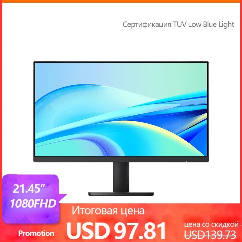 

Go Monitor 21.45 Inch 1080P FHD 178° Broad Perspective 1920x1080 75Hz 16.7 Millon Colors Low Blue Light