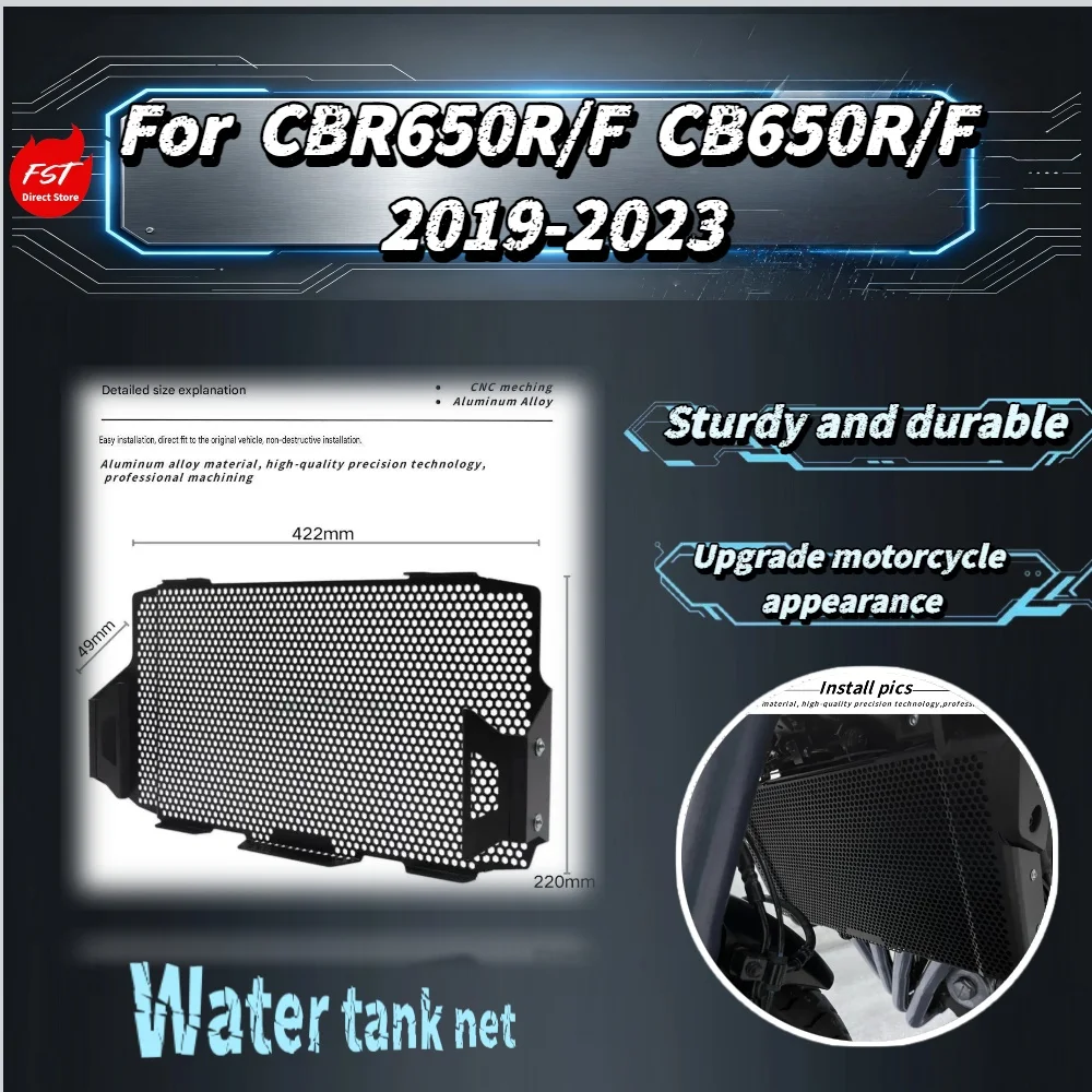 

For CBR650R/F CB650R/F 2019-2023 Radiator Mesh Cover, Wear Resistant Water Tank Protector Durable Moto Upgrade Parts