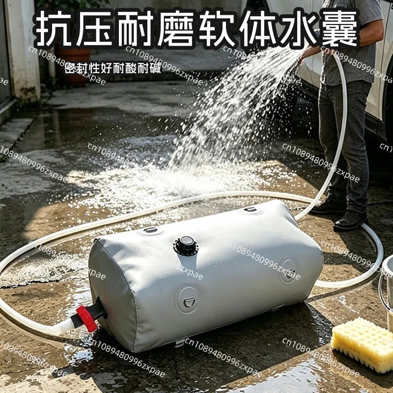 120L  Water Bladder Outdoor Soft Foldable Water Bag Drought Emergency Portable Water Storage Tank