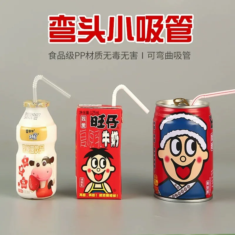 Customizable U-Shaped Drinking Straw Packing Machine Multi-Function Factory Installation Included Training for Food Plastic
