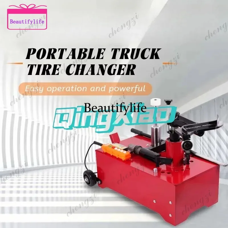 

a55 High Quality Mobile Tyre Changer Machine Portable Pneumatic Design Easy Movement Fast Tire Mounting Dismounting Stable Stru