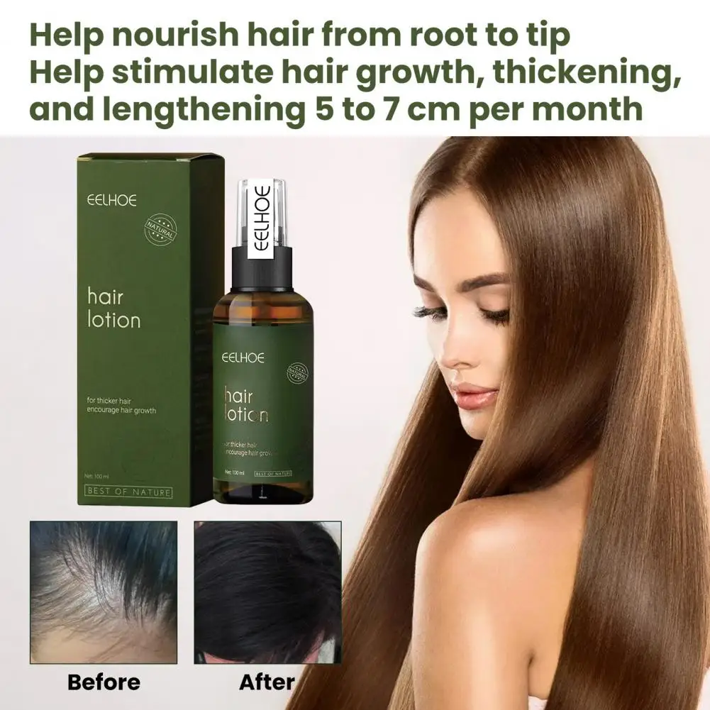 Hair Essence Hair Nutrient Solution Portable Anti-shedding Functional Grapefruit Peel Oil Hair Growth Nutrient Solution