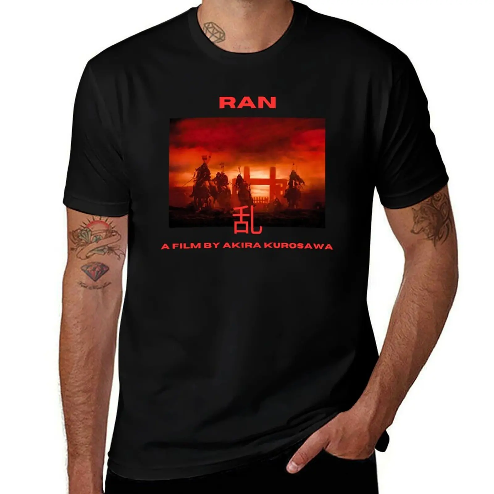 

RAN A Film by Akira Kurosawa T-Shirt man t shirts cotton funny t shirts man printed t shirts for man T-Shirt
