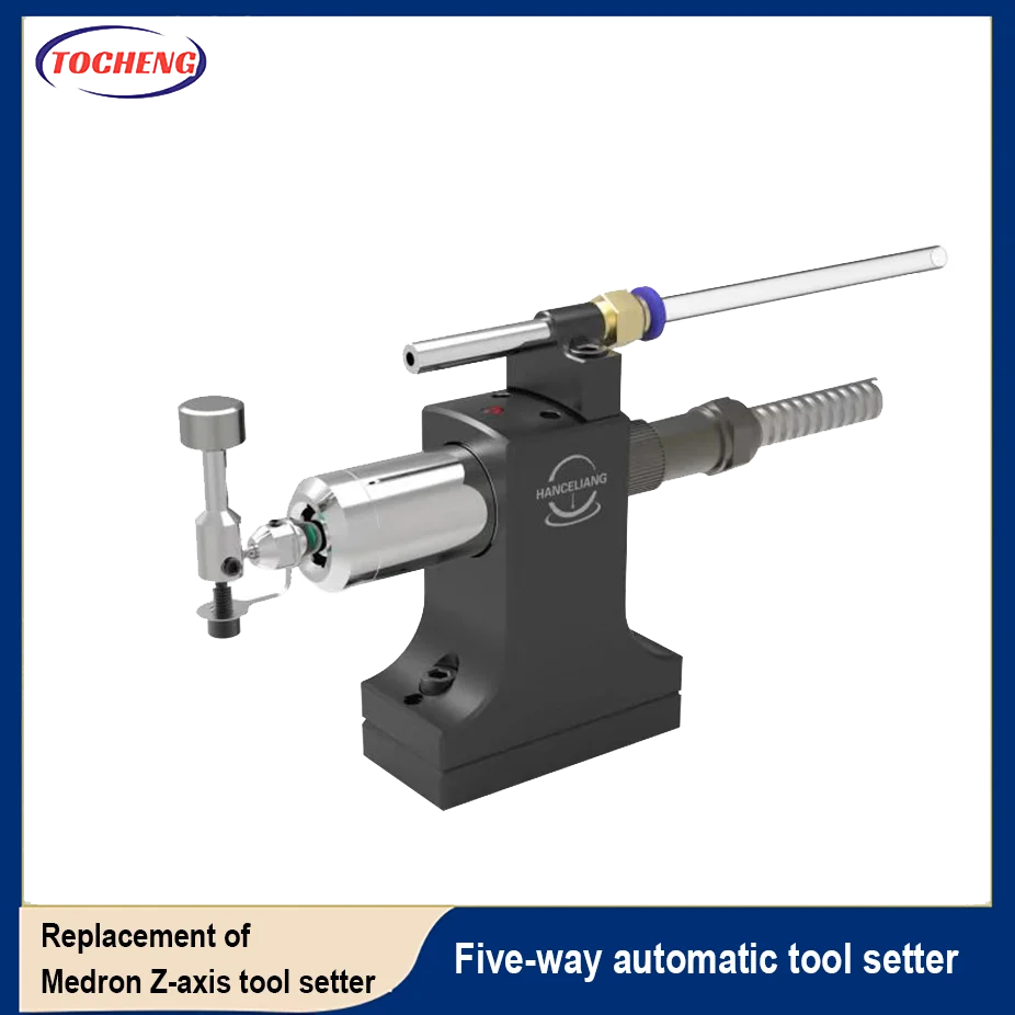 NEW Five-way automatic tool setter CNC machine tool horizontal five-direction CNC machining replaces Medlong Z-axis tool setter