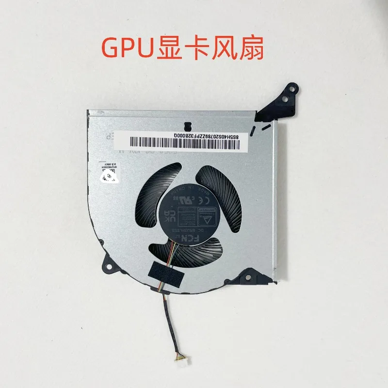 Y9000P 23 موديلات 24 موديل Extreme Edition Legion Pro 7 16IRX8H وحدة مروحة المبرد